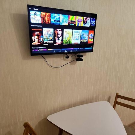 New Apartments In The City Center, Smart Tv Charków Zewnętrze zdjęcie