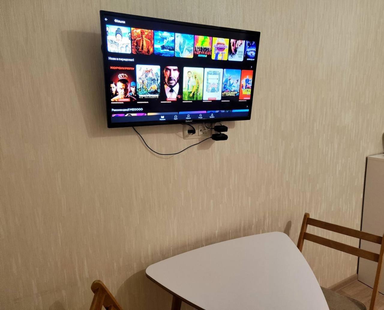 New Apartments In The City Center, Smart Tv Charków Zewnętrze zdjęcie